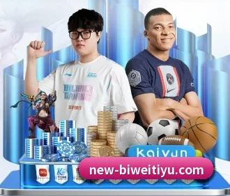 必威体育 APP