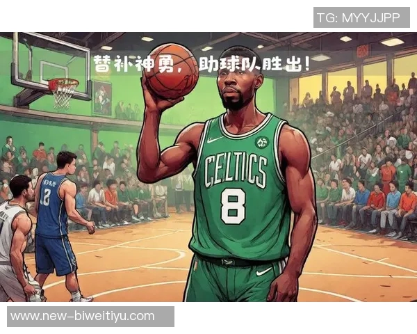 普理查德谈对手联防策略我们将把握空位果断投三分 普理查德谈对手联防策略我们将把握空位果断投三分