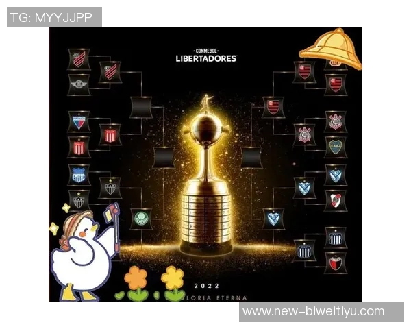 帕尔梅拉斯逆转晋级解放者杯决赛再创辉煌争夺第4冠 帕尔梅拉斯逆转晋级解放者杯决赛再创辉煌争夺第4冠