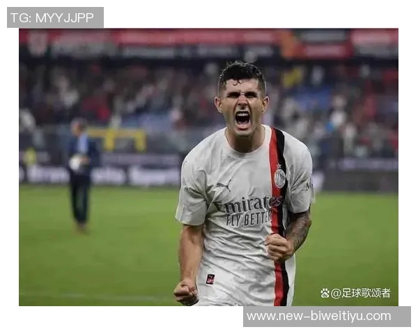 米兰计划与普利西奇续约至2028年并附加一年续约选项 米兰计划与普利西奇续约至2028年并附加一年续约选项