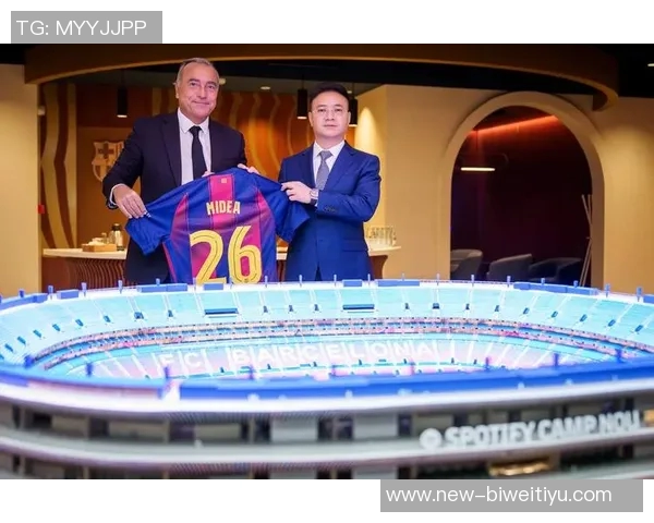 拉什福德盛赞巴萨：在追求卓越的俱乐部中感受完美体验