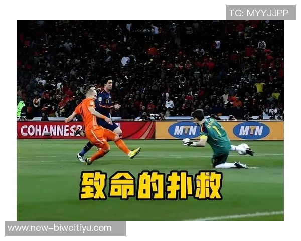 卡西与足球传奇同框出席世界杯抽签活动引发热议 卡西与足球传奇同框出席世界杯抽签活动引发热议